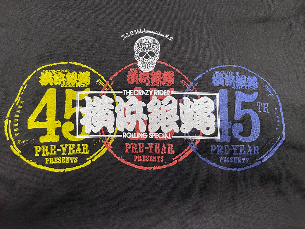45TH PRE-YEAR Tシャツ