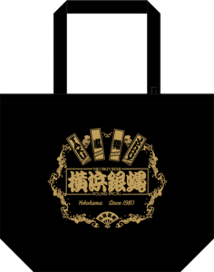トートバッグ