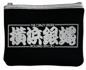 横浜銀蝿 オフィシャルサイト