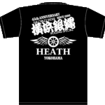 横浜銀蝿×HEATH コラボTシャツ