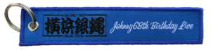 Johnny68th Birthday Live フライトタグ